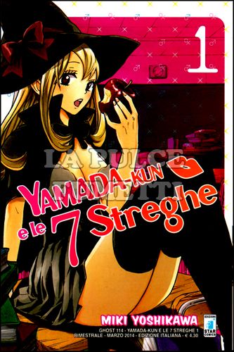 GHOST #   114 - YAMADA-KUN E LE 7 STREGHE 1